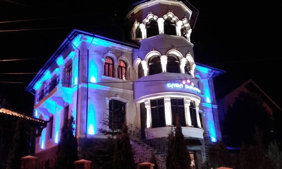 Pension Casa Dunarea Предял Экстерьер фото